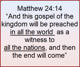 matthew 24 14 great commission end