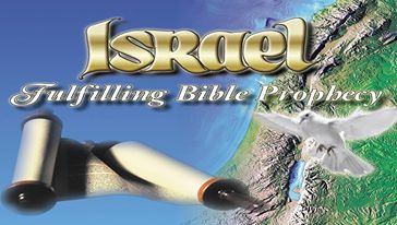 israel-bible-prophecy